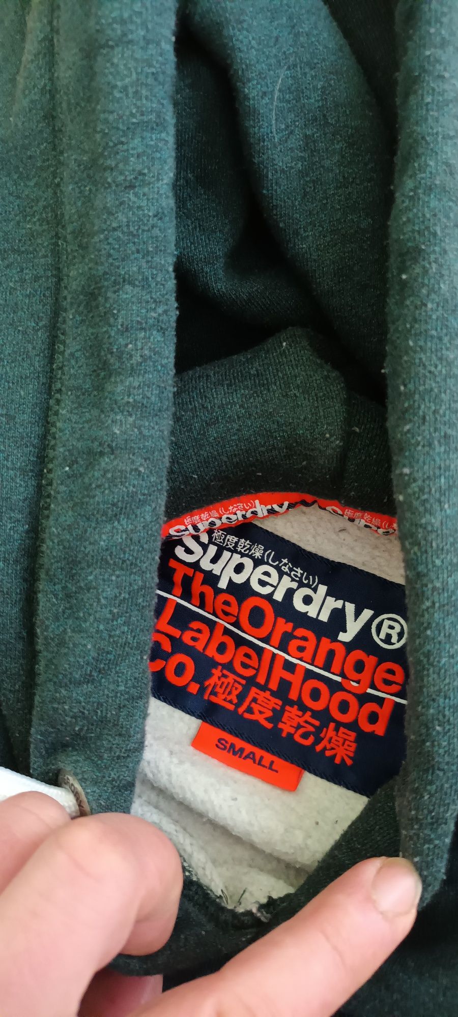 Суитшърт Superdry