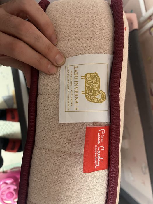 Бебешка кошара  Kinderkfraft joy 2