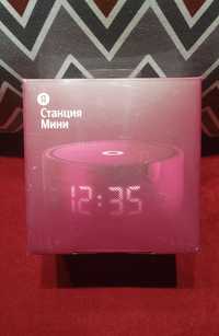 Яндекс Станция Мини 2 с часами запечатанная