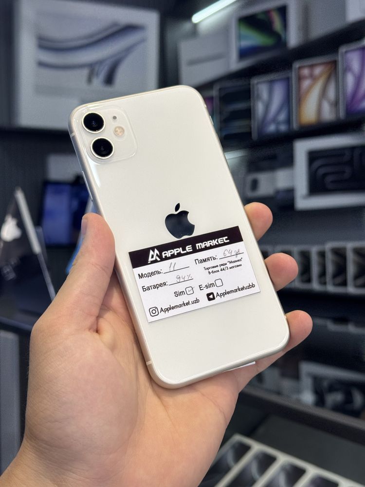 Iphone 11 64gb 94% white