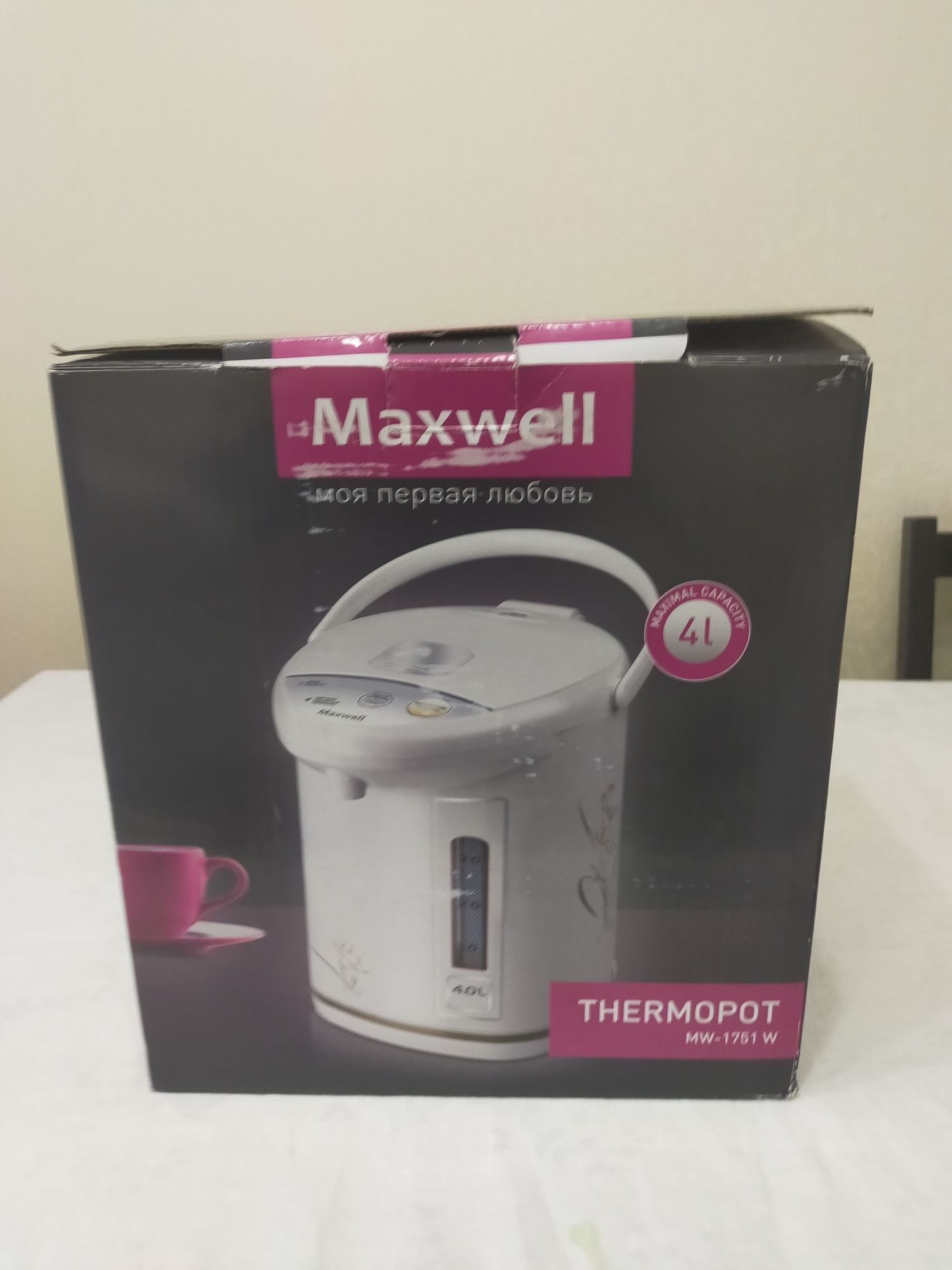 Термопот Maxwell 4 л.