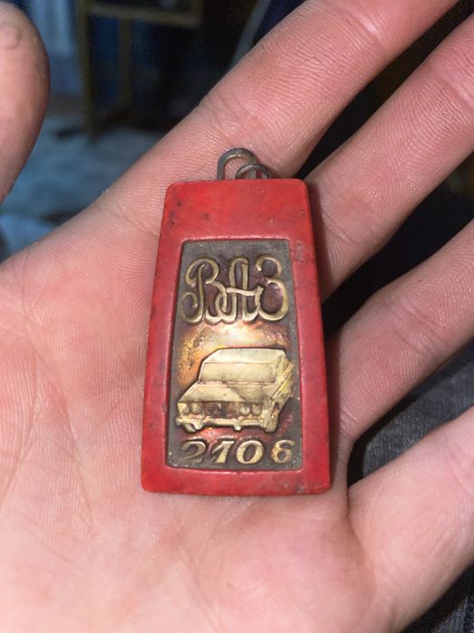 Оригинальный брелок ВАЗ-2106, коллекционный, СССР