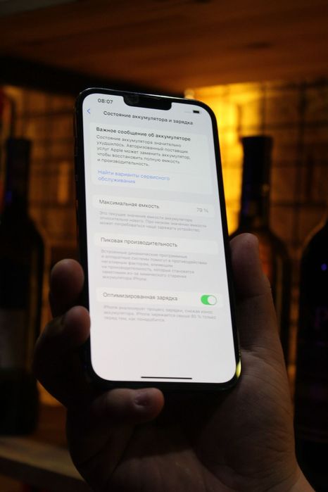 IPhone 13pro max 256