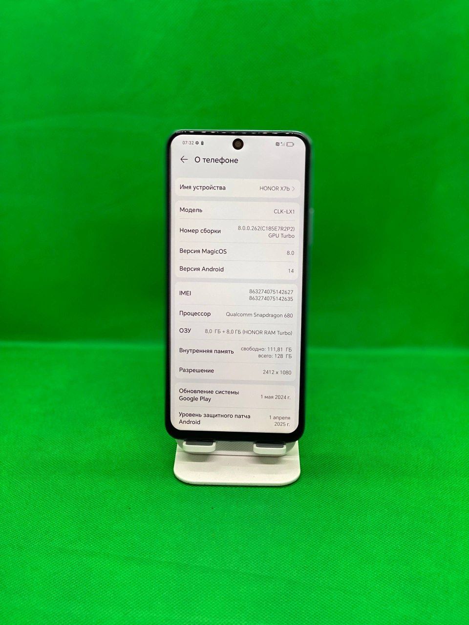 Honor x7b sotiladi