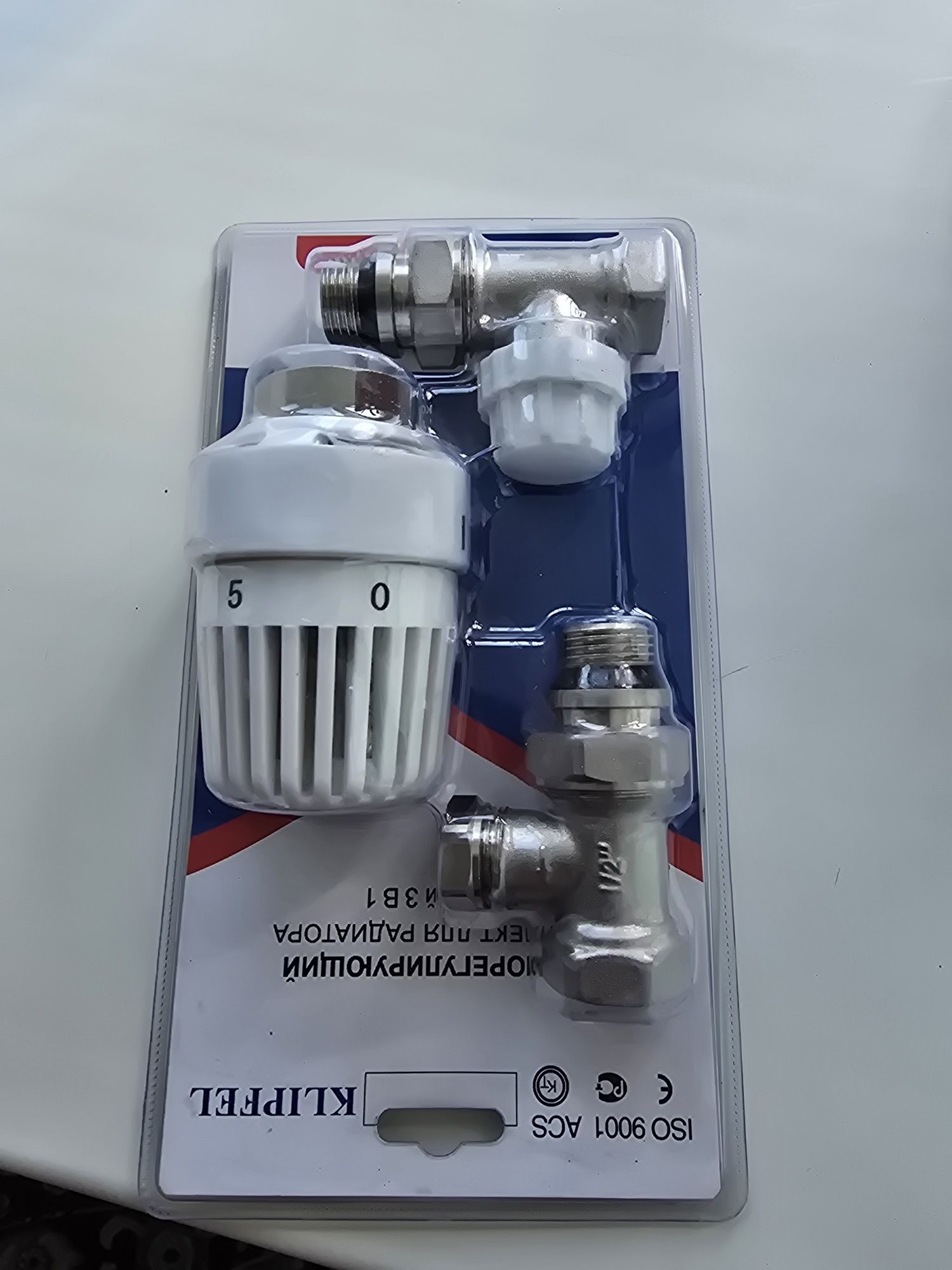 Термооегулирующий комплект  для  радиатора.