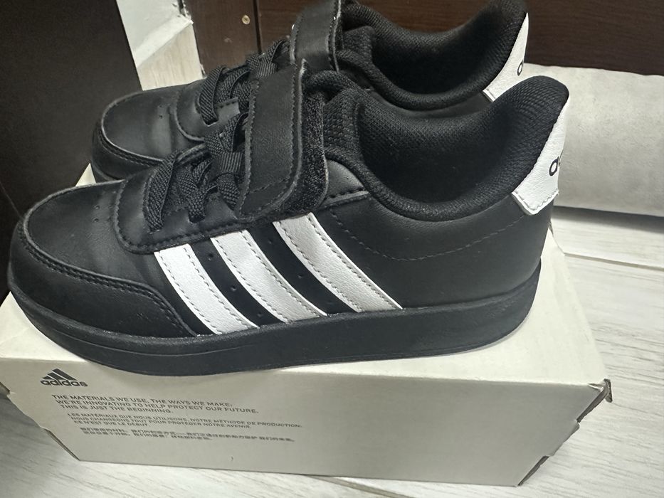 Детски маратонки Адидас