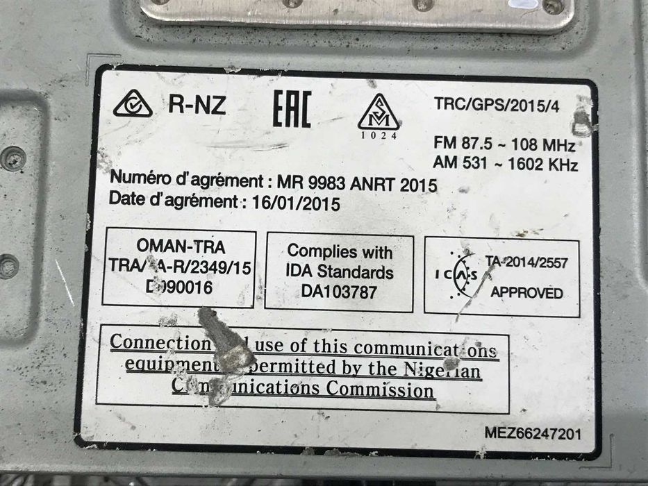 Модул Renault Talisman 1.6dci 2016г.