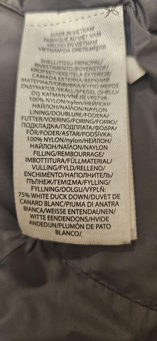 Ralph Lauren яке от пух, S, 7 години