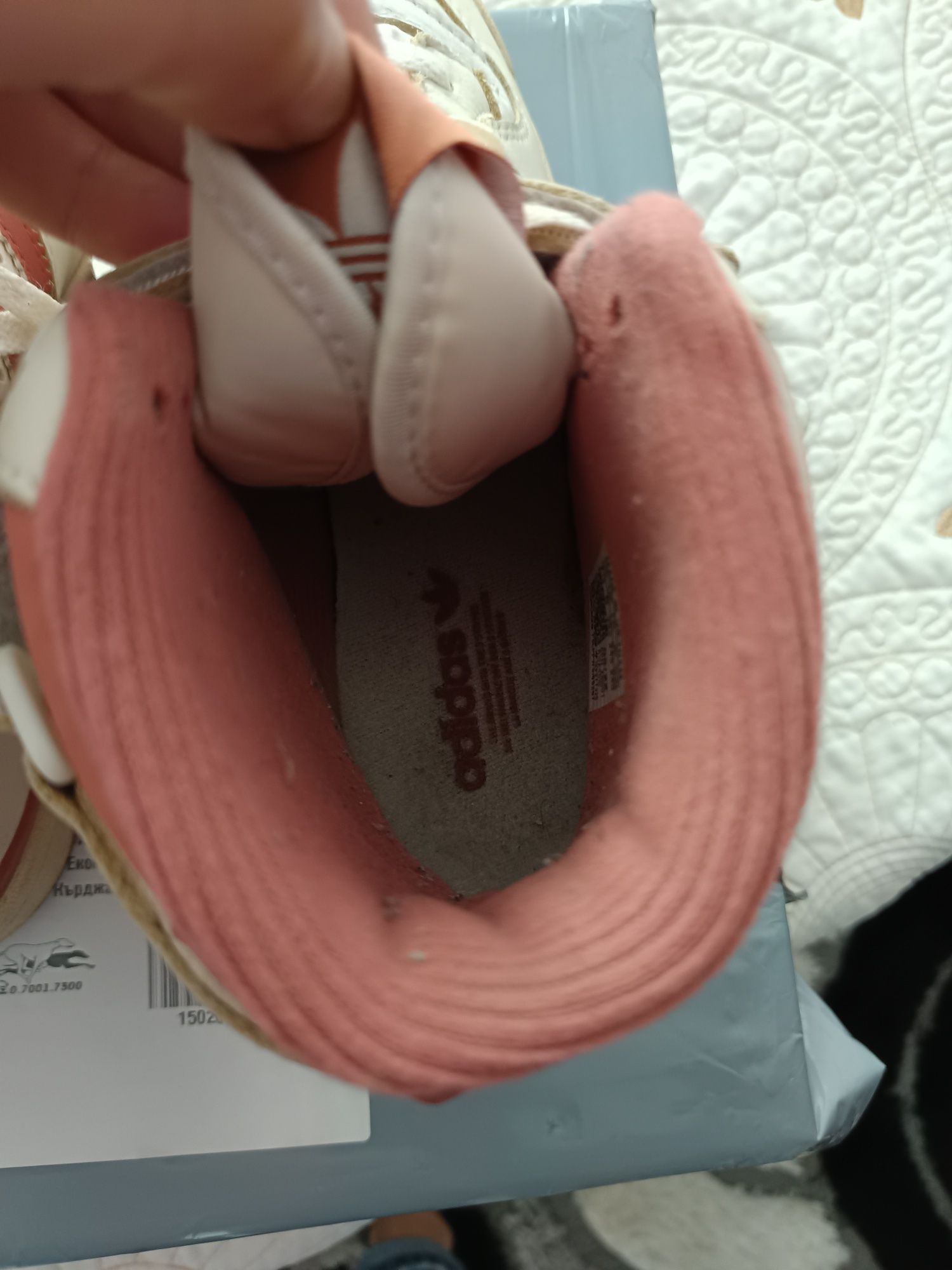 Детски кецове Adidas