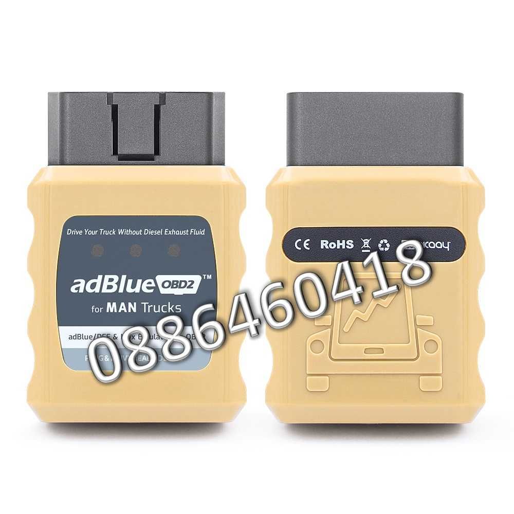 Ad-Blue Емулатор MAN АдБлу AdBlue Euro 4/5 NOX Sensor