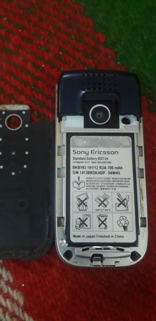 Sony Ericsson K300i