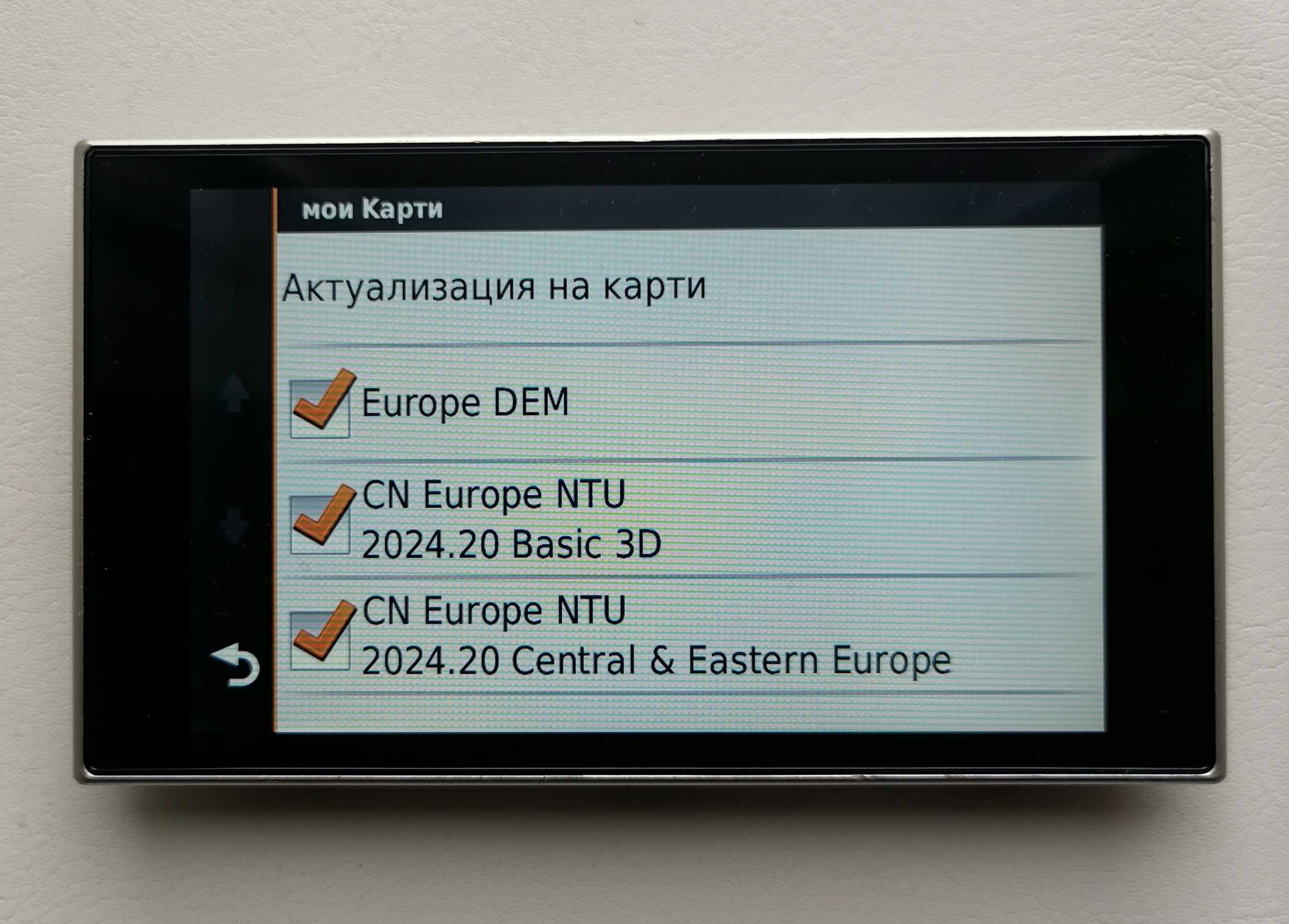 Луксозна Навигация за Кола GARMIN nüvi® 3597LMT с Вечни карти - ЕВРОПА
