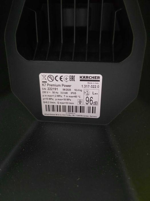 2 x Aparat de spălat cu presiune Kärcher K 7 Premium Power Flex