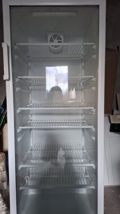 Frigider ptr magazin