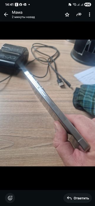 Samsung s25 ultra 256gb