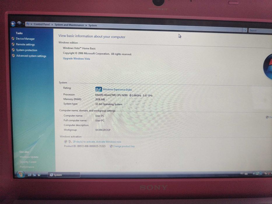 Лаптоп Sony Vaio