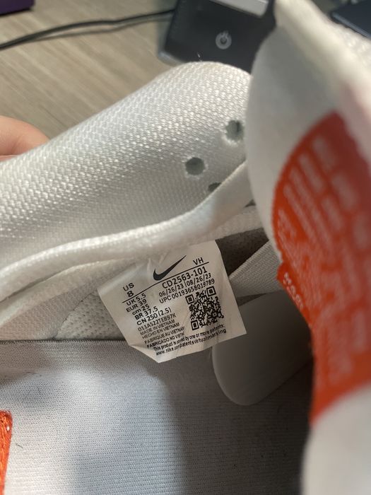 Nike SB Dunk Low Pro ISO “Orange Label”