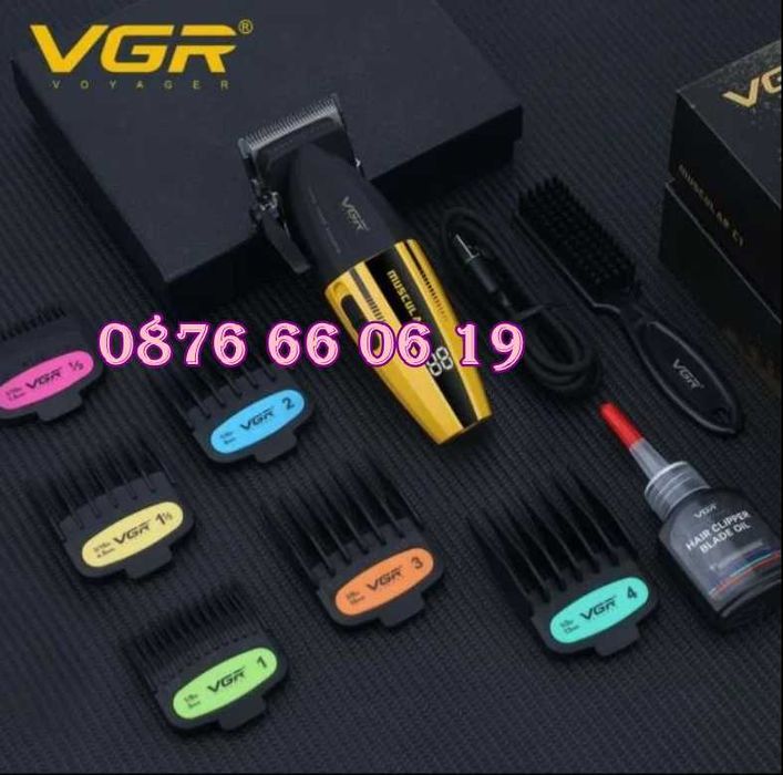 Безжична машинка за подстригване VGR 285, машинка за коса