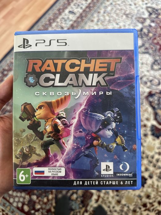 Игровой Диск на PS 5