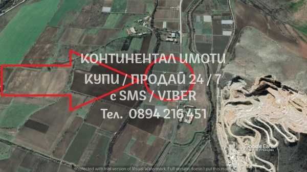 Продава се Парцел в с. Куртово Конаре, Област Пловдив - 2600 кв.м за 10 €/кв.м - Снимка #4