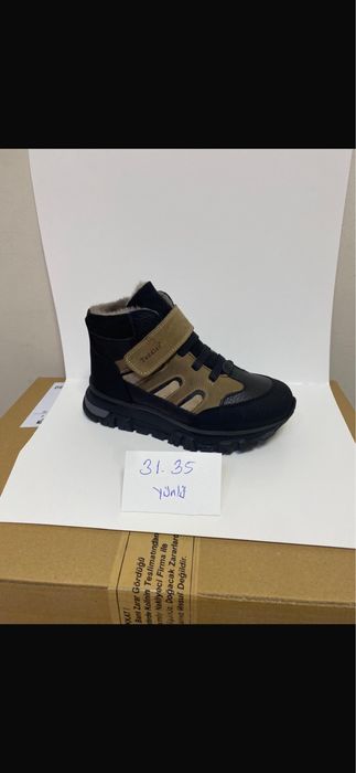 Сапоги ботинки детские зимние