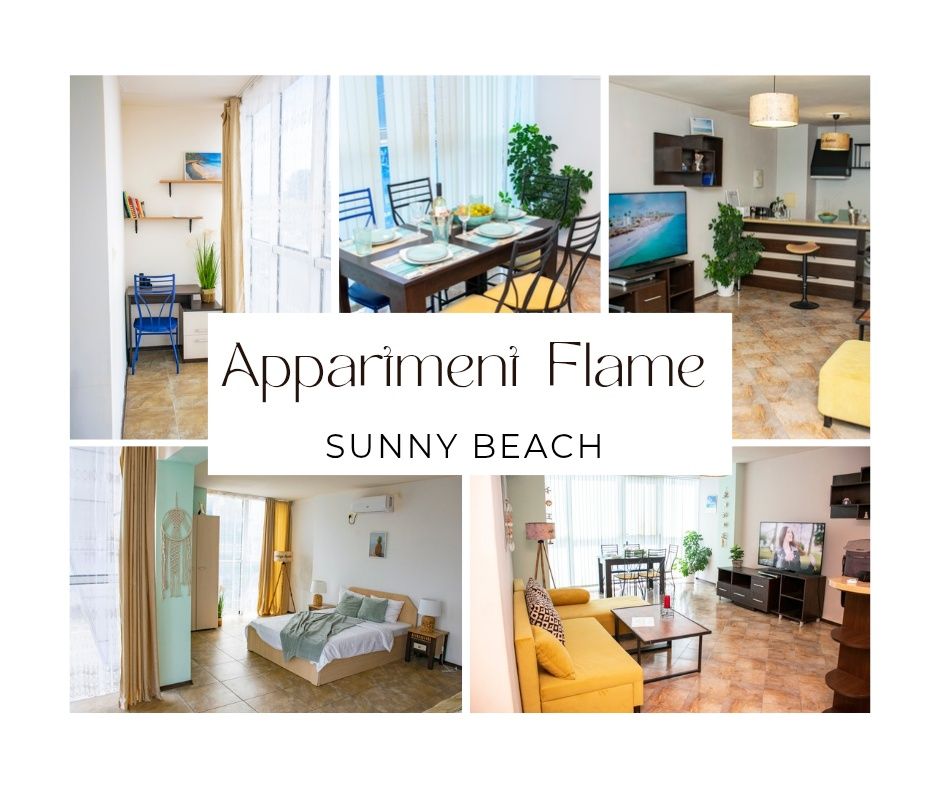 Апартамент Flame Слънчев Бряг