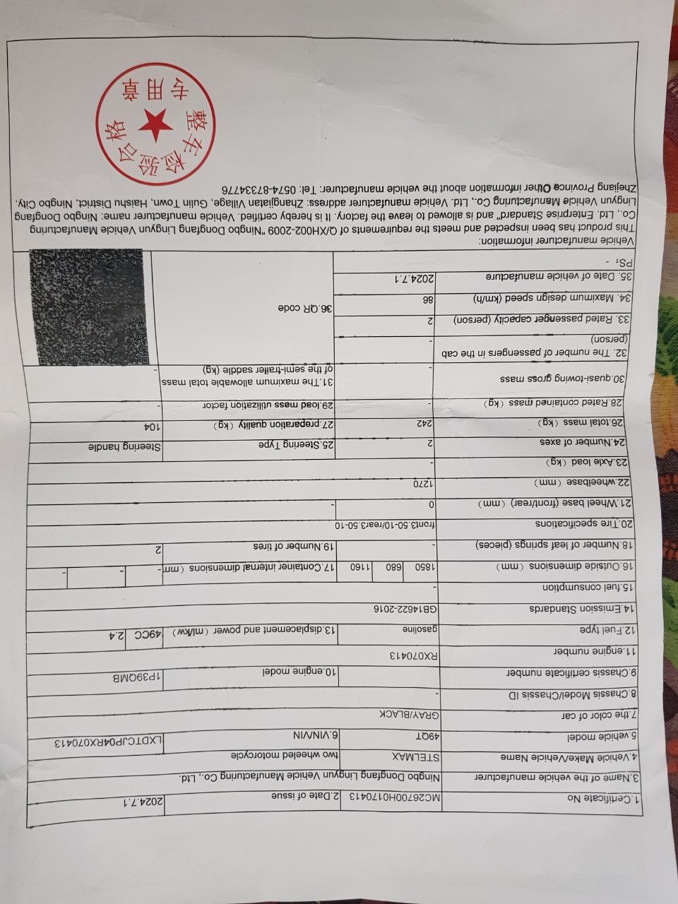 Benzo skuter holati yangi