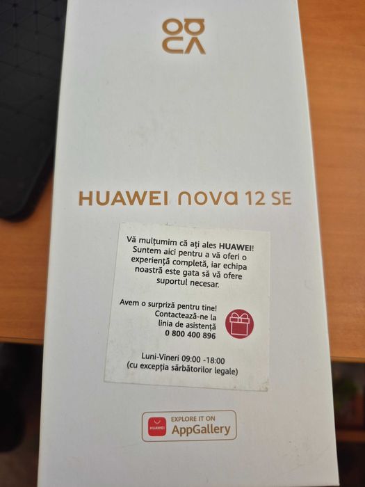 Смартфон Huawei Nova 12 SE, 8GB RAM, 256GB, Black