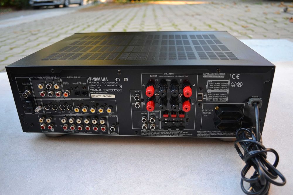 Amplificator Yamaha RX-V 595 a RDS