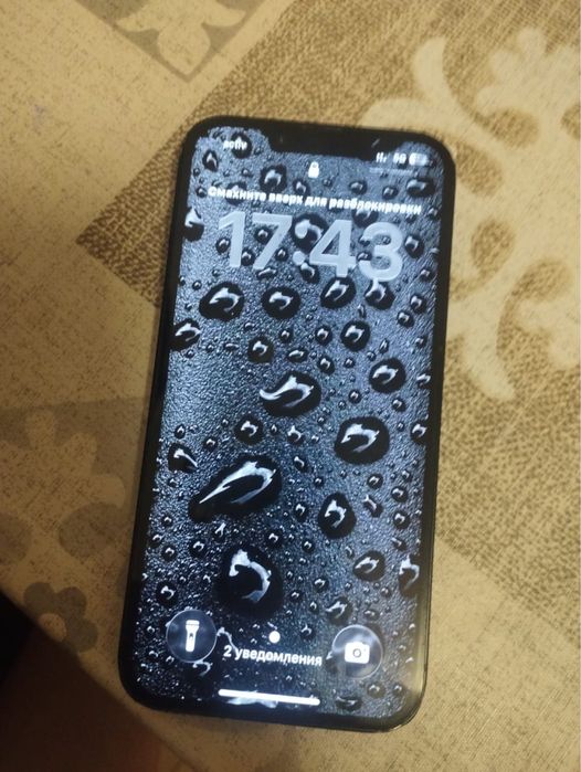 Айфон 14 продам.