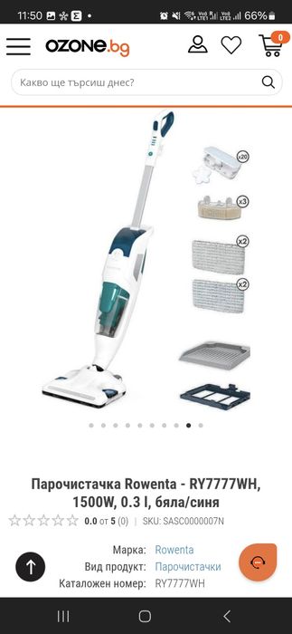 Прахос. с Пара ROWENTA RY7777WH