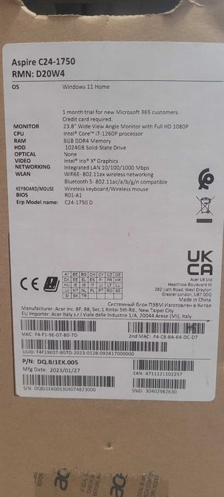 Sistem PC All in One ACER Aspire C24-1750, IntelCore i7-1260P, 8GB RAM