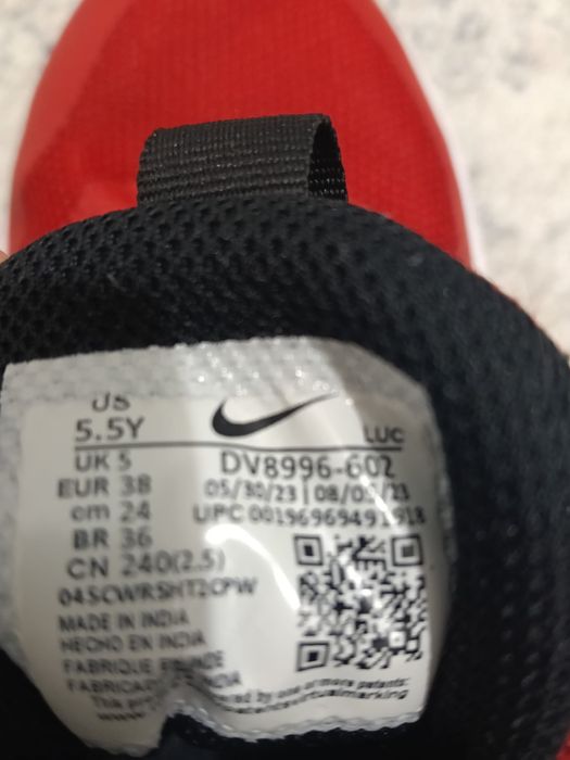 Adidasi Nike  de sport