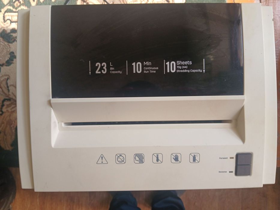 Qogʻoz maydalidgan apparat sotiladi