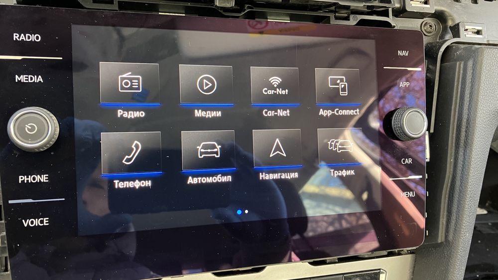 VW Passat B8 Golf 7 Sportsvan Tiguan MIB CarPlay навигация