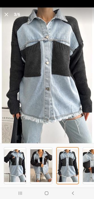 Geaca denim și tricot