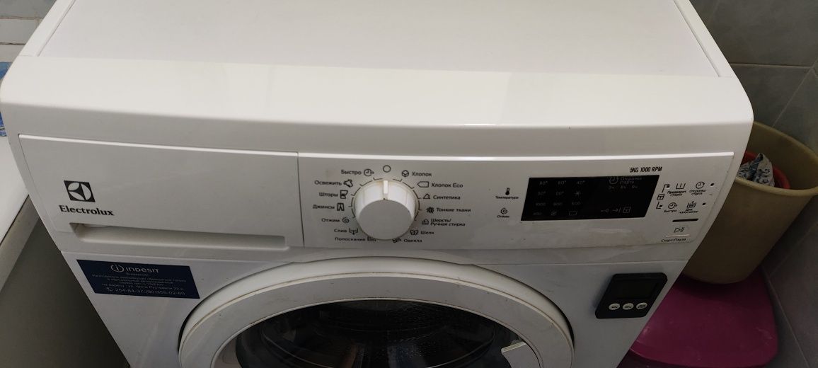 Продам Electrolux ews 1052 ndu