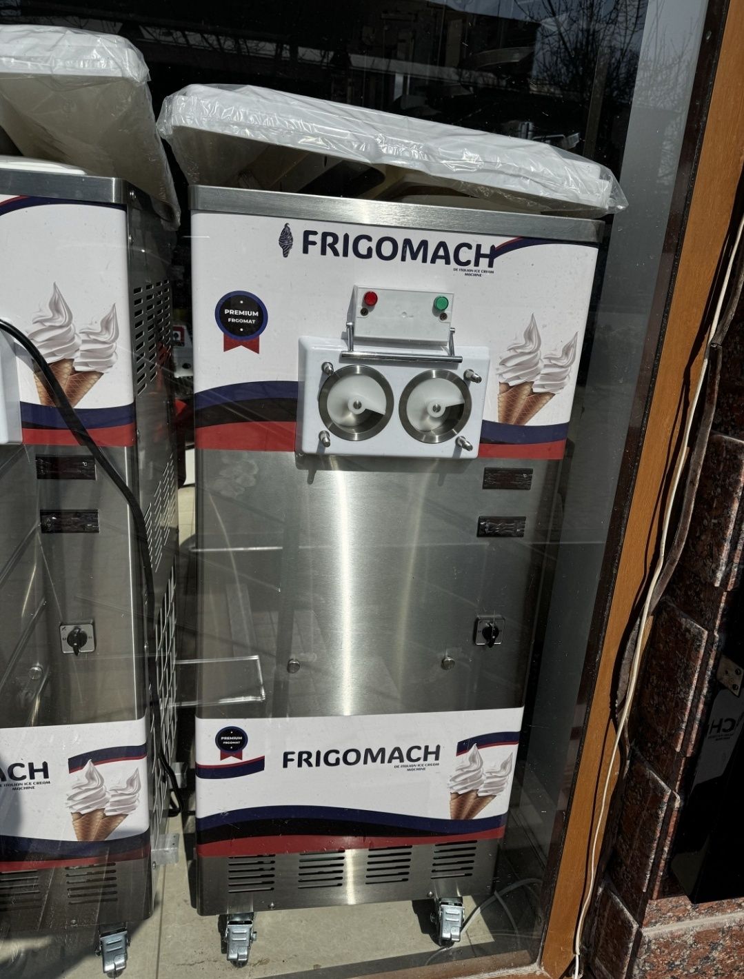 Frezer kafolati bilan frigomat frigomach bosfor promach frezer donpir