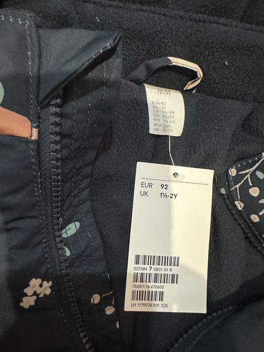 НОВ страхотен непромокаем зимен гащеризон H&M
