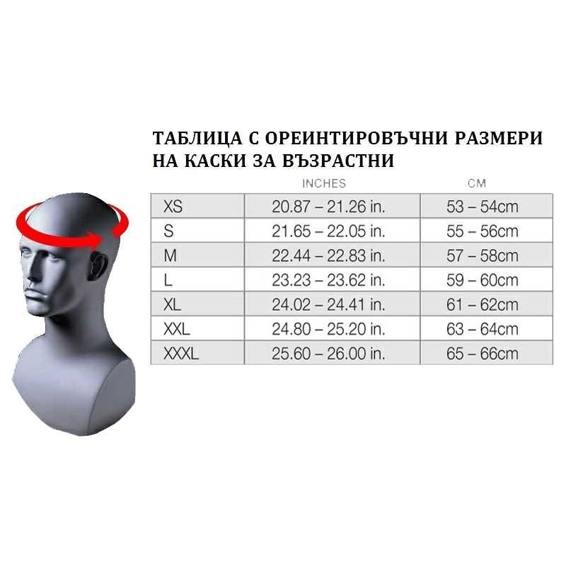 Каска Scooter Flat Black