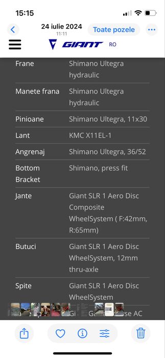 Cursiera Giant Propel Advanced