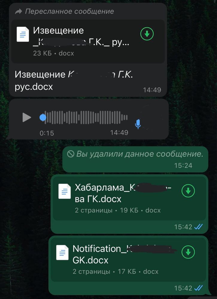 Помощь студентам и школьникам/ Написание курсовых/Выполнение дом задач