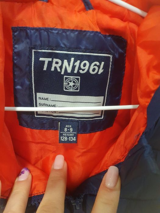 Geacă de fâș băiat 8-9ani/ 128-134cm