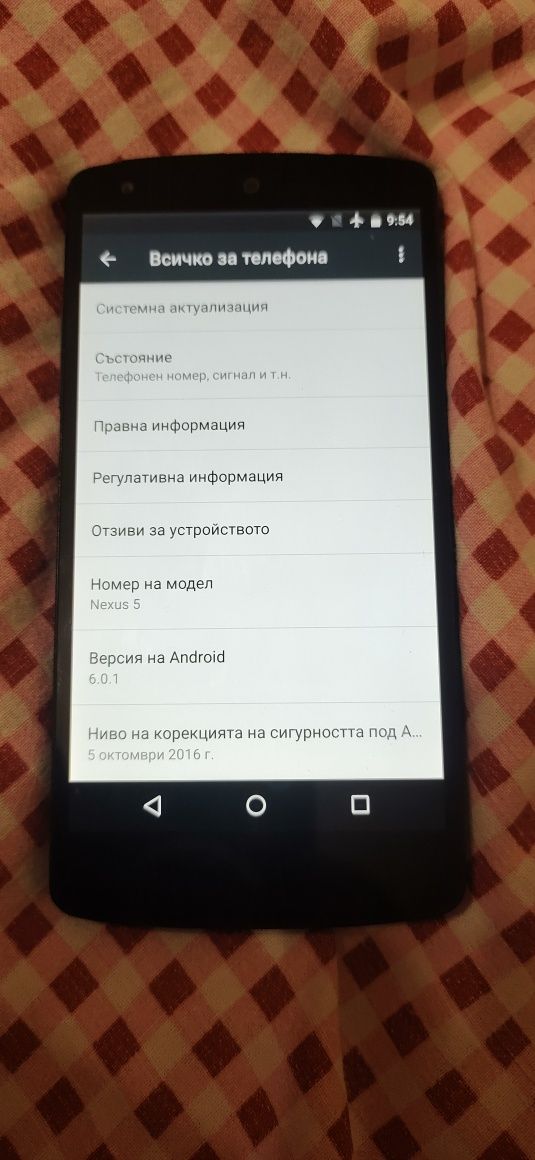 LG Nexus 5 16gb black