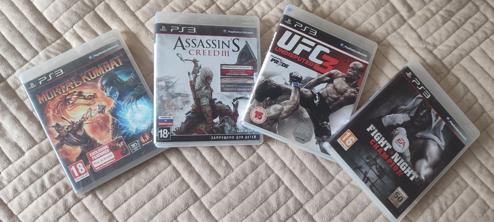 Продам PS3 с играми