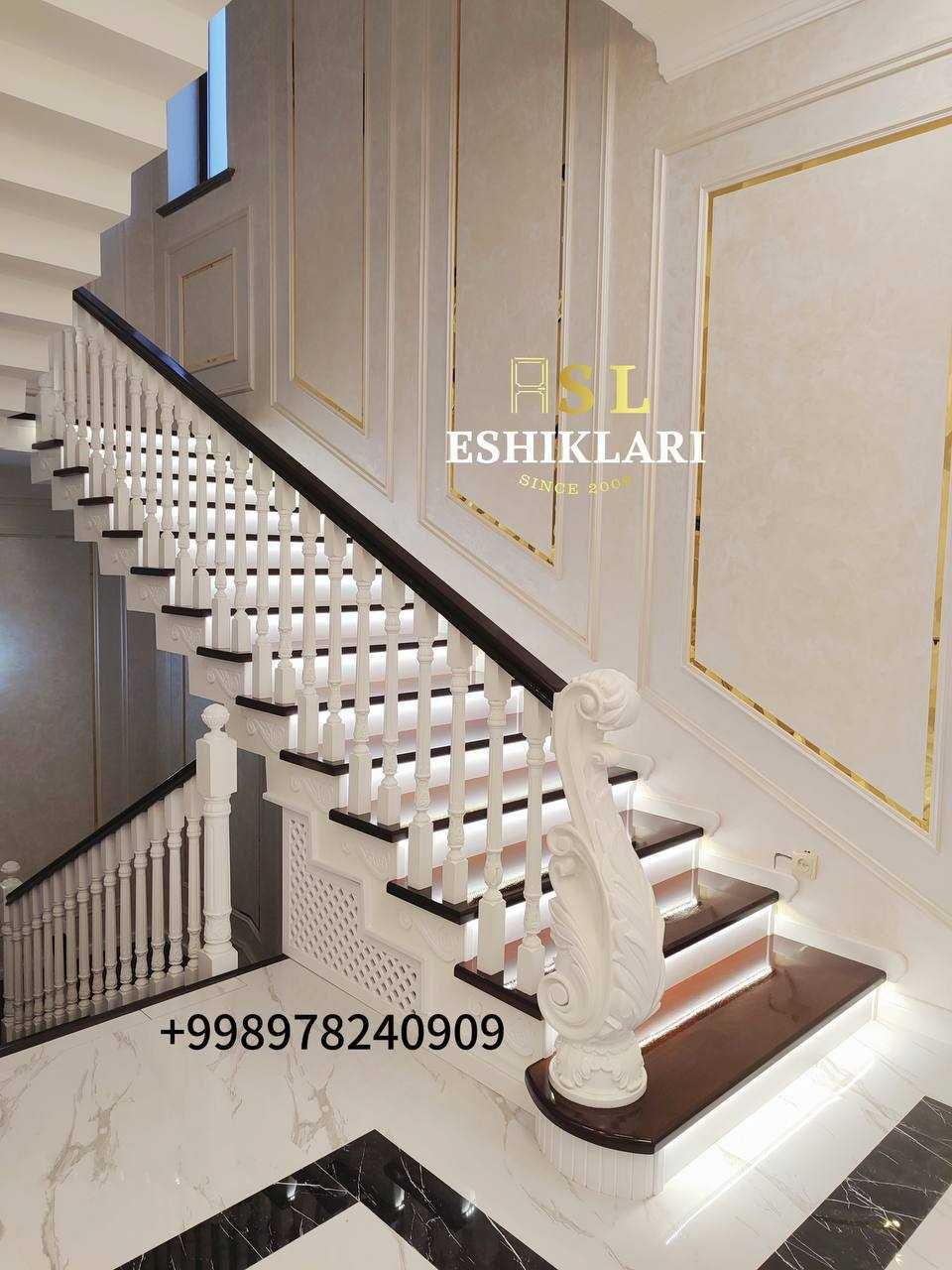 Yogoch zina derevyannie lestnitsi balyasina zinapoya ideal stairs
