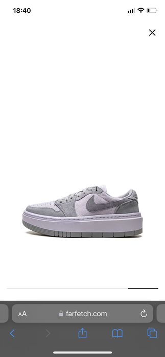 jordan elevate low