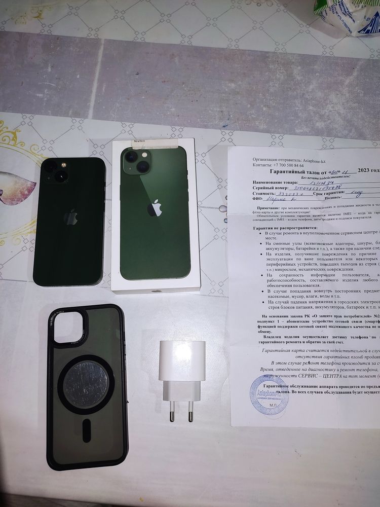 Айфон 13 iphone 13 идеал