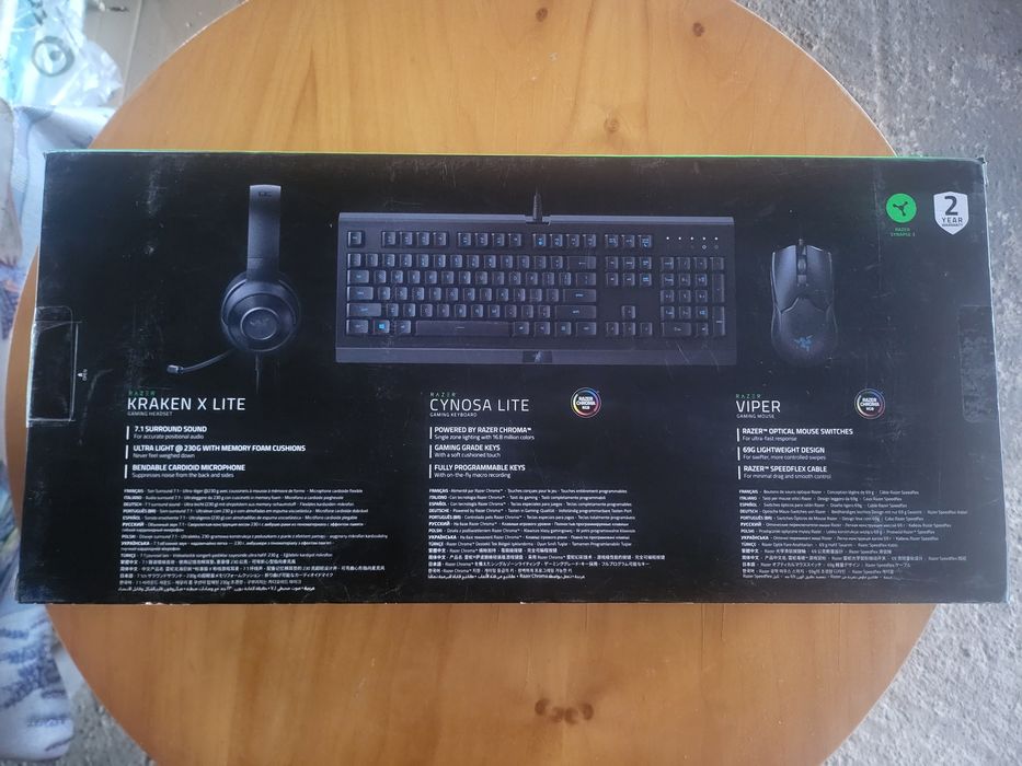 Pachet Razer (Mouse / Casti / Tastatura )