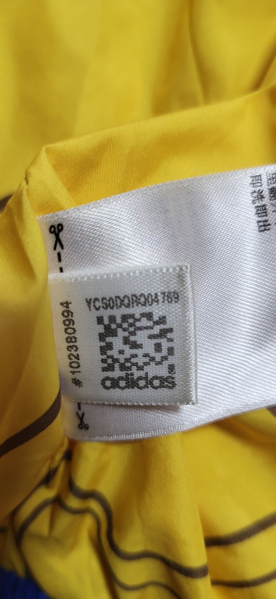 Adidas Climaproof яке с пух